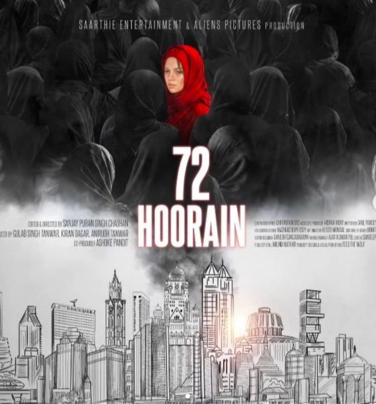 72 Hoorain (Low Quality)