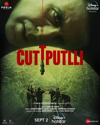 Cuttputli