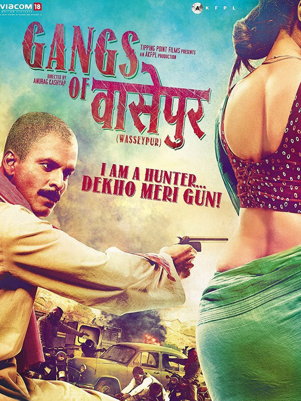 Gangs of Wasseypur Part 1