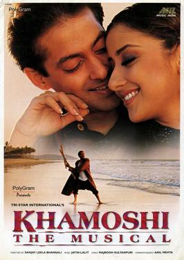 Khamoshi: The Musical