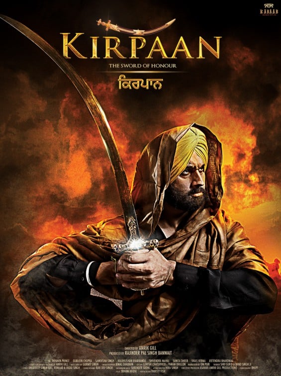 Kirpaan