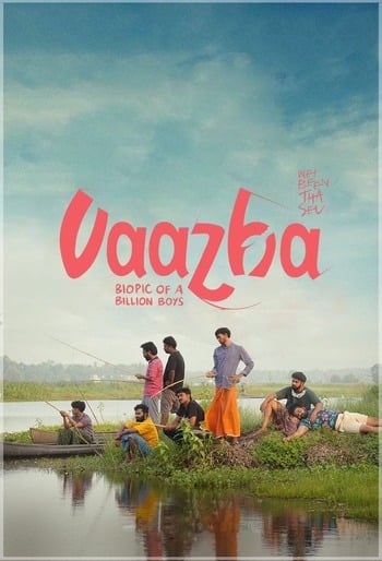 Vaazha Biopic of a Billion Boys